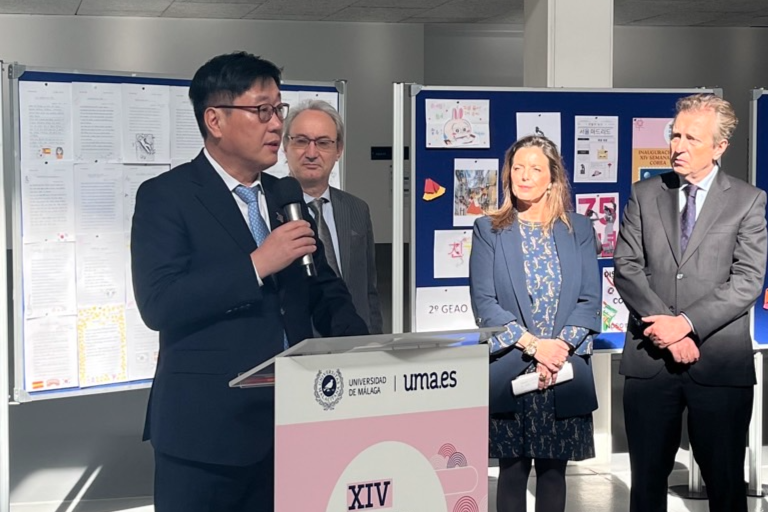 장현철 공사, 말라가 대학 한국문화주간 행사 참석