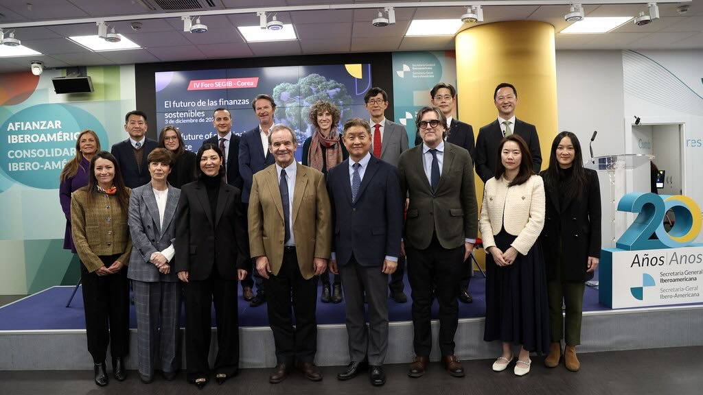 제4차 한-이베로아메리카 협력포럼 개최